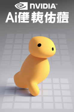 Nvidia의 AI 혁신과 투자자들의 전략: 현재와 미래 전망