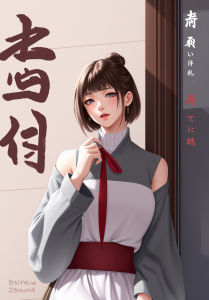 Read more about the article 슈퍼 마이크로 컴퓨터: 최근 실적과 투자 전략 분석